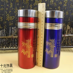 9.9元店熱銷爆款 義烏直供003不銹鋼雙層保溫杯批發指南